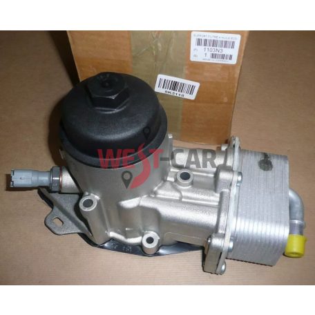 Part number: 1103N3 Peugeot / Citroen original part